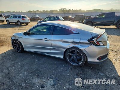Drugie zdjęcie samochodu z przodu: 2018 HONDA CIVIC LX VIN:2HGFC4B57JH305348 - miniatura