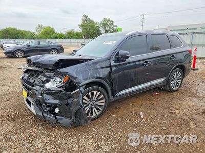 2020 MITSUBISHI OUTLANDER SE JA4AD3A38LZ031932 - główne zdjęcie licytacji z USA - miniatura