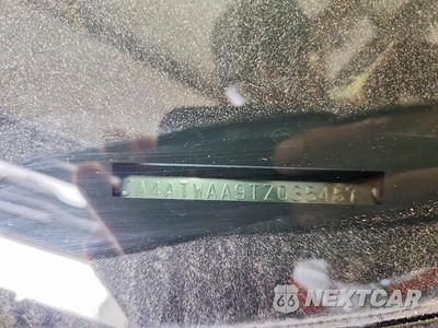 Zdjęcie 13 z 13 samochodu: 2025 MITSUBISHI ECLIPSE CROSS SE VIN:JA4ATWAA9TZ035457 - miniatura