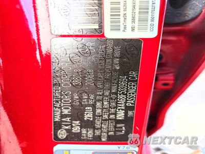 Zdjęcie 13 z 13 samochodu: 2015 KIA FORTE LX VIN:KNAFX4A68F5339694 - miniatura