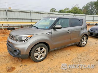 2017 KIA SOUL BASE KNDJN2A2XH7421227 - główne zdjęcie licytacji z USA - miniatura