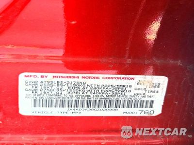 Zdjęcie 13 z 13 samochodu: 2016 MITSUBISHI OUTLANDER SE VIN:JA4AD3A38GZ020998 - miniatura