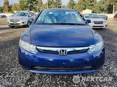 Piąte zdjęcie samochodu w środku: 2008 HONDA CIVIC LX VIN:1HGFA16588L047417 - miniatura