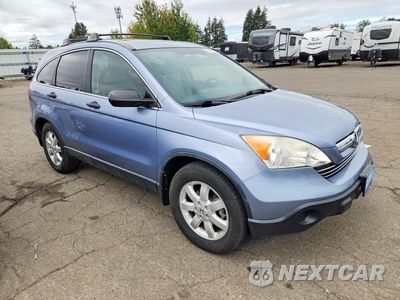Czwarte zdjęcie samochodu z boku: 2008 HONDA CR-V EX VIN:JHLRE48508C013926 - miniatura