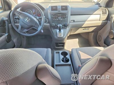 Zdjęcie 8 z 14 samochodu: 2011 HONDA CR-V SE VIN:JHLRE4H48BC032447 - miniatura