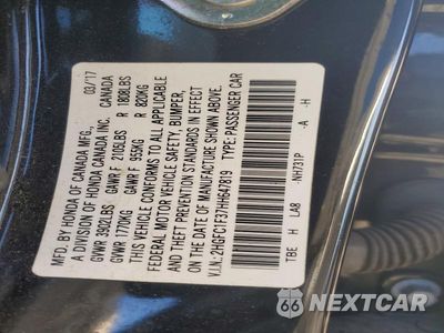 Zdjęcie 12 z 12 samochodu: 2017 HONDA CIVIC EX VIN:2HGFC1F37HH647819 - miniatura