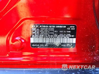 Zdjęcie 13 z 13 samochodu: 2024 MITSUBISHI OUTLANDER SPORT S/SE VIN:JA4ARUAU8RU009788 - miniatura
