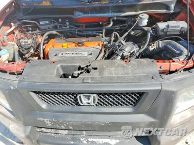 Zdjęcie 12 z 13 samochodu: 2004 HONDA ELEMENT EX VIN:5J6YH286X4L022943 - miniatura