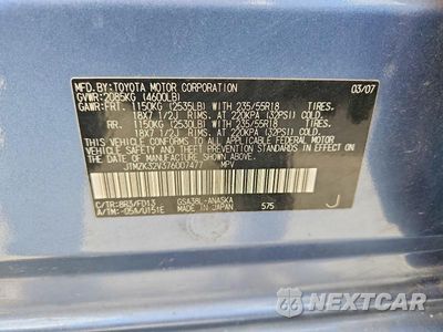 Zdjęcie 13 z 13 samochodu: 2007 TOYOTA RAV4 SPORT VIN:JTMZK32V376007477 - miniatura