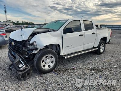 2022 CHEVROLET COLORADO 1GCGSBEN9N1307533 - główne zdjęcie licytacji z USA - miniatura