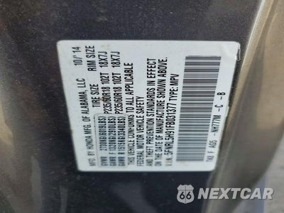 Zdjęcie 14 z 14 samochodu: 2015 HONDA ODYSSEY TOURING VIN:5FNRL5H91FB031377 - miniatura