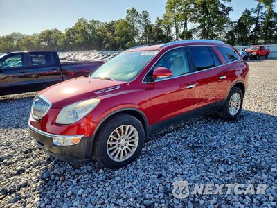 2012 BUICK ENCLAVE 5GAKRCED1CJ287764 - główne zdjęcie licytacji z USA - miniatura