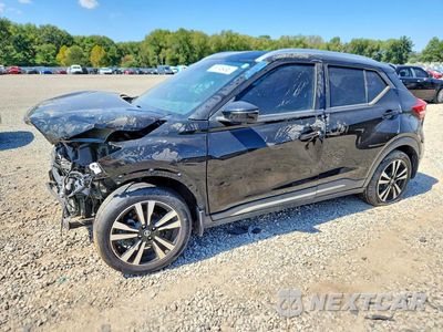 2020 NISSAN KICKS SR 3N1CP5DV4LL516609 - główne zdjęcie licytacji z USA - miniatura