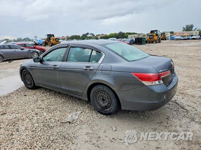 Drugie zdjęcie samochodu z przodu: 2011 HONDA ACCORD LX VIN:1HGCP2F32BA049690 - miniatura