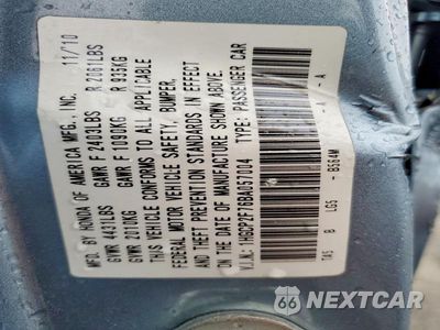 Zdjęcie 13 z 13 samochodu: 2011 HONDA ACCORD EX VIN:1HGCP2F76BA057004 - miniatura
