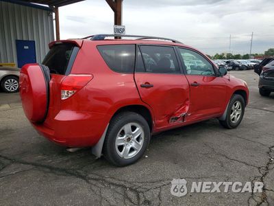 Trzecie zdjęcie samochodu z tyłu: 2008 TOYOTA RAV4 VIN:JTMZD33V685108092 - miniatura