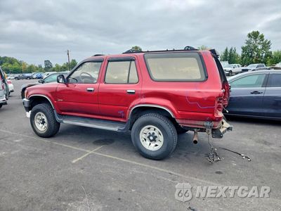 Drugie zdjęcie samochodu z przodu: 1995 TOYOTA 4RUNNER SR5 V6 VIN:JT3VN39W0S0210203 - miniatura