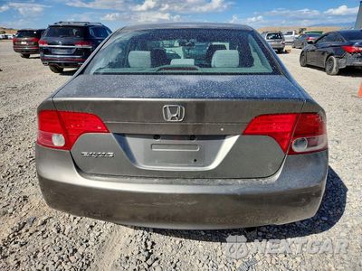 Zdjęcie 6 z 13 samochodu: 2006 HONDA CIVIC EX VIN:2HGFA16806H512132 - miniatura