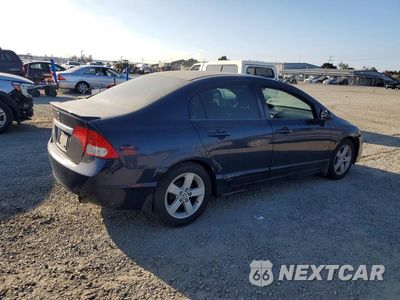 Trzecie zdjęcie samochodu z tyłu: 2010 HONDA CIVIC LX-S VIN:2HGFA1E6XAH530419 - miniatura