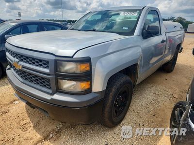 2015 CHEVROLET SILVERADO C1500 1GCNCPEH5FZ258099 - główne zdjęcie licytacji z USA - miniatura
