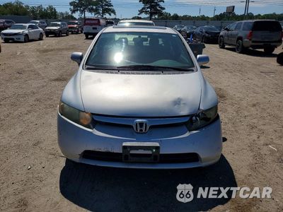 Piąte zdjęcie samochodu w środku: 2008 HONDA CIVIC EX VIN:1HGFA16828L088300 - miniatura