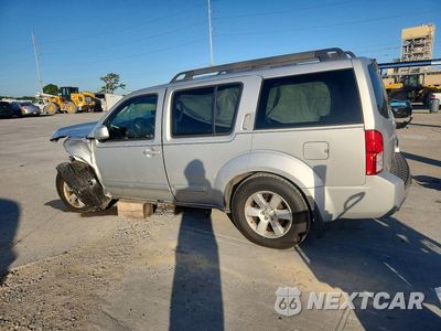 Drugie zdjęcie samochodu z przodu: 2012 NISSAN PATHFINDER S VIN:5N1AR1NN2CC606855 - miniatura