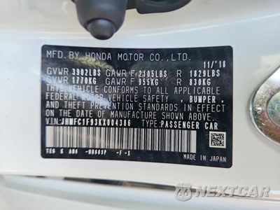 Zdjęcie 12 z 12 samochodu: 2019 HONDA CIVIC TOURING VIN:JHMFC1F93KX004386 - miniatura