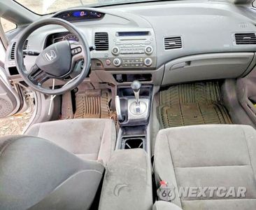 Zdjęcie 8 z 12 samochodu: 2007 HONDA CIVIC LX VIN:1HGFA16537L082493 - miniatura