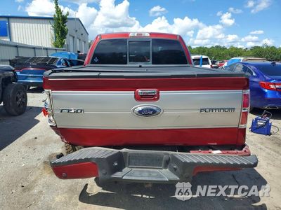 Zdjęcie 6 z 12 samochodu: 2014 FORD F150 SUPERCREW VIN:1FTFW1CT5EFA14470 - miniatura