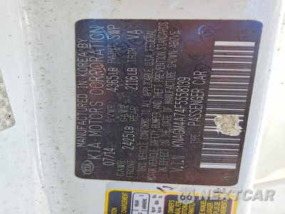 Zdjęcie 12 z 12 samochodu: 2015 KIA OPTIMA LX VIN:KNAGM4A74F5558139 - miniatura