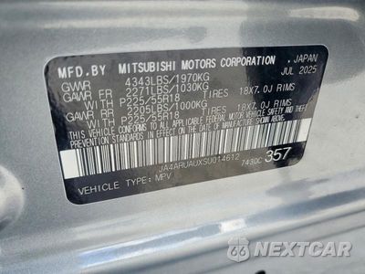 Zdjęcie 14 z 14 samochodu: 2025 MITSUBISHI OUTLANDER SPORT S VIN:JA4ARUAUXSU014612 - miniatura