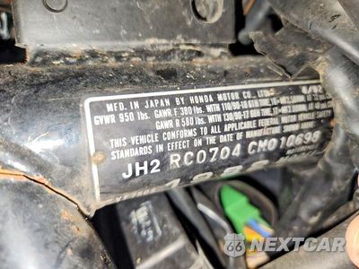 Zdjęcie 8 z 8 samochodu: 1982 HONDA VF750 S VIN:JH2RC0704CM010698 - miniatura