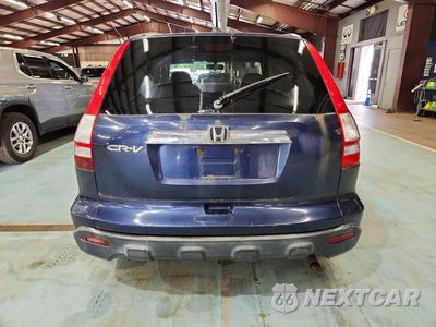 Zdjęcie 6 z 12 samochodu: 2007 HONDA CR-V EXL VIN:JHLRE48707C059191 - miniatura