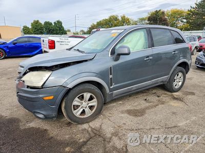 2008 SATURN VUE XE 3GSCL33P98S668029 - główne zdjęcie licytacji z USA - miniatura