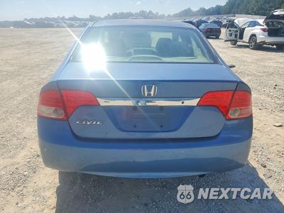 Zdjęcie 6 z 12 samochodu: 2010 HONDA CIVIC LX VIN:19XFA1F55AE004943 - miniatura