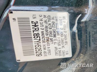 Zdjęcie 13 z 13 samochodu: 2000 HONDA ODYSSEY LX VIN:2HKRL1857YH525219 - miniatura