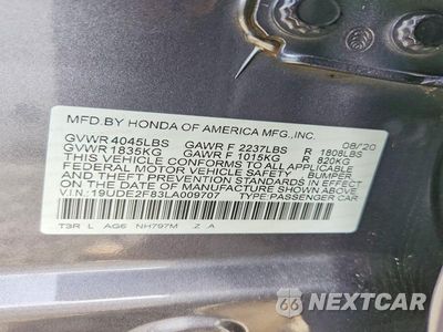 Zdjęcie 13 z 13 samochodu: 2020 ACURA ILX PREMIUM A-SPEC VIN:19UDE2F83LA009707 - miniatura