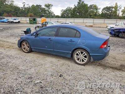 Drugie zdjęcie samochodu z przodu: 2006 HONDA CIVIC LX VIN:1HGFA16526L153620 - miniatura