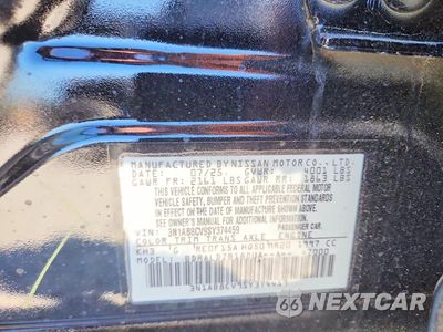 Zdjęcie 12 z 12 samochodu: 2025 NISSAN SENTRA SV VIN:3N1AB8CV9SY374459 - miniatura