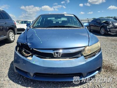 Piąte zdjęcie samochodu w środku: 2009 HONDA CIVIC LX VIN:19XFA16599E019103 - miniatura