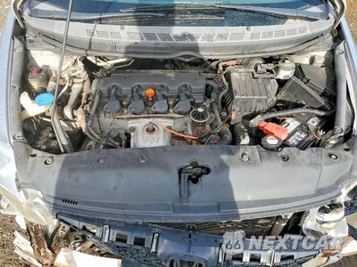 Zdjęcie 11 z 12 samochodu: 2009 HONDA CIVIC VP VIN:2HGFA15369H509701 - miniatura