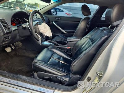 Zdjęcie 7 z 12 samochodu: 2013 NISSAN ALTIMA S VIN:1N4AL2EPXDC291159 - miniatura