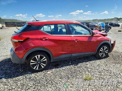 Trzecie zdjęcie samochodu z tyłu: 2020 NISSAN KICKS SV VIN:3N1CP5CV2LL499178 - miniatura