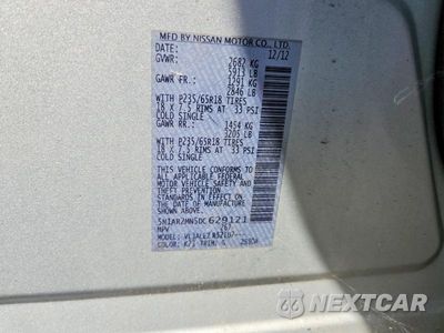 Zdjęcie 13 z 13 samochodu: 2013 NISSAN PATHFINDER S VIN:5N1AR2MN5DC629121 - miniatura