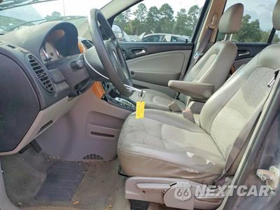 Zdjęcie 7 z 13 samochodu: 2007 SATURN VUE VIN:5GZCZ53487S877704 - miniatura