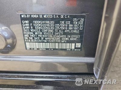 Zdjęcie 13 z 13 samochodu: 2027 HONDA HR-V EXL VIN:3CZRZ2H77VM715267 - miniatura
