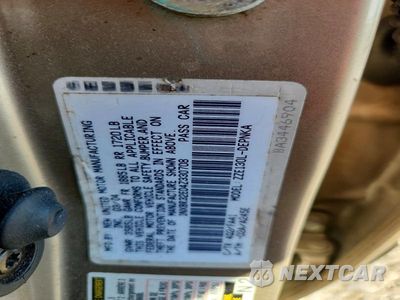 Zdjęcie 12 z 12 samochodu: 2004 TOYOTA COROLLA LE VIN:1NXBR32E04Z330708 - miniatura