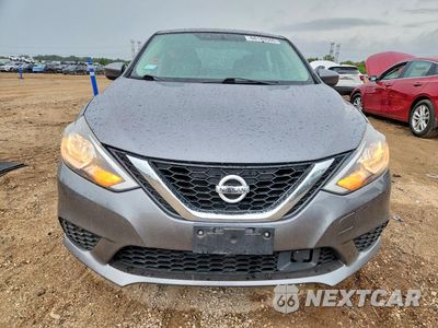 Piąte zdjęcie samochodu w środku: 2018 NISSAN SENTRA SV VIN:3N1AB7AP1JL638509 - miniatura