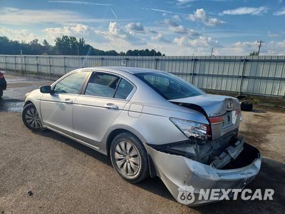Drugie zdjęcie samochodu z przodu: 2012 HONDA ACCORD LX VIN:1HGCP2F3XCA133855 - miniatura