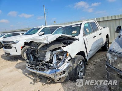 2023 RAM 1500 BIG HORN/LONE STAR 1C6RRFBG3PN634241 - główne zdjęcie licytacji z USA - miniatura